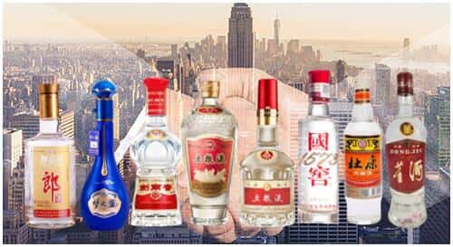 明溪县回收名酒